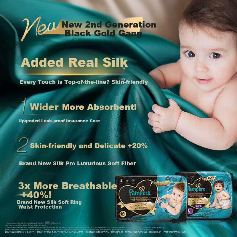 Pampers Premium Black Gold Handle Breathable Baby Pull-Up Diapers with Real Silk