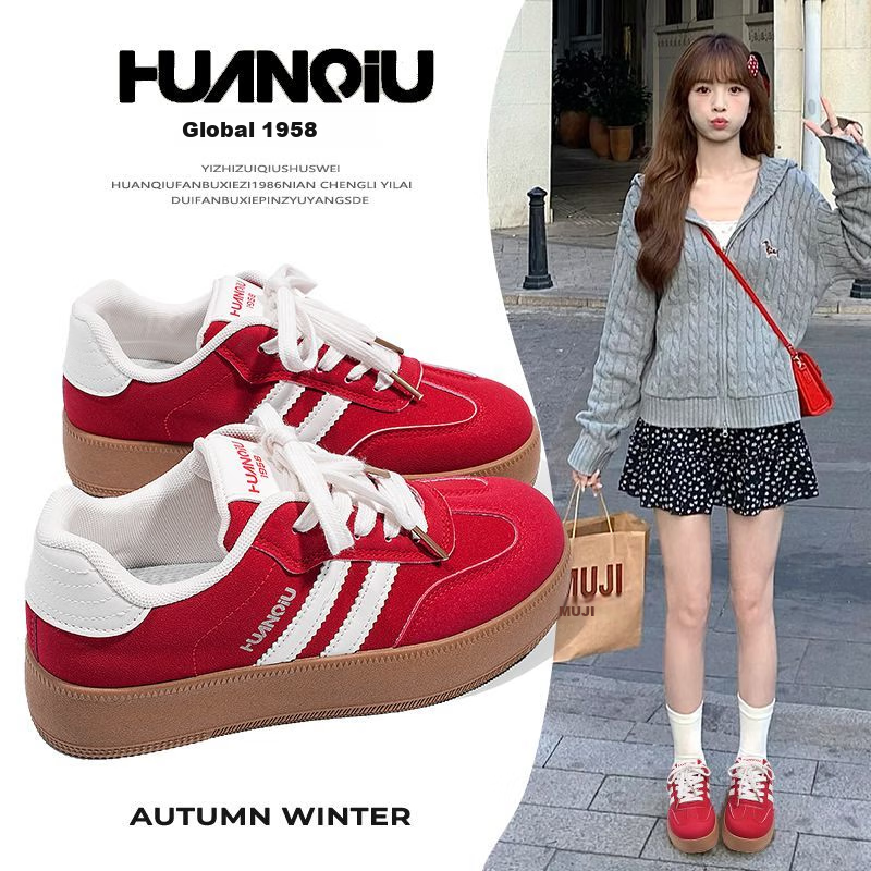 Huanqiu Retro Red Dexun Shoes