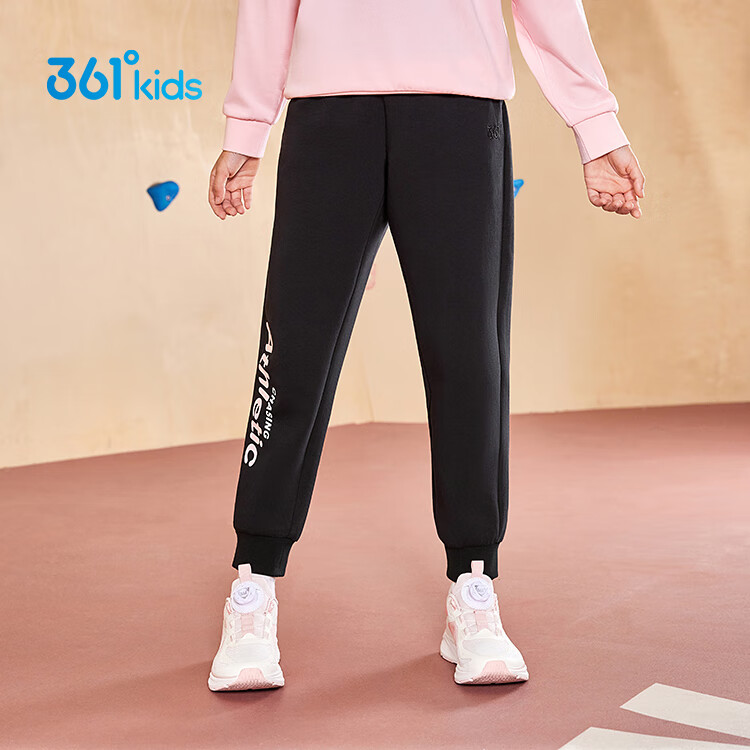 361° Kids' Long Sports Pants Fall 2025