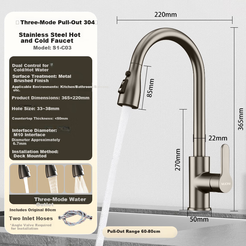 MJONI Pull-Out Kitchen Faucet with 304 Stainless Steel