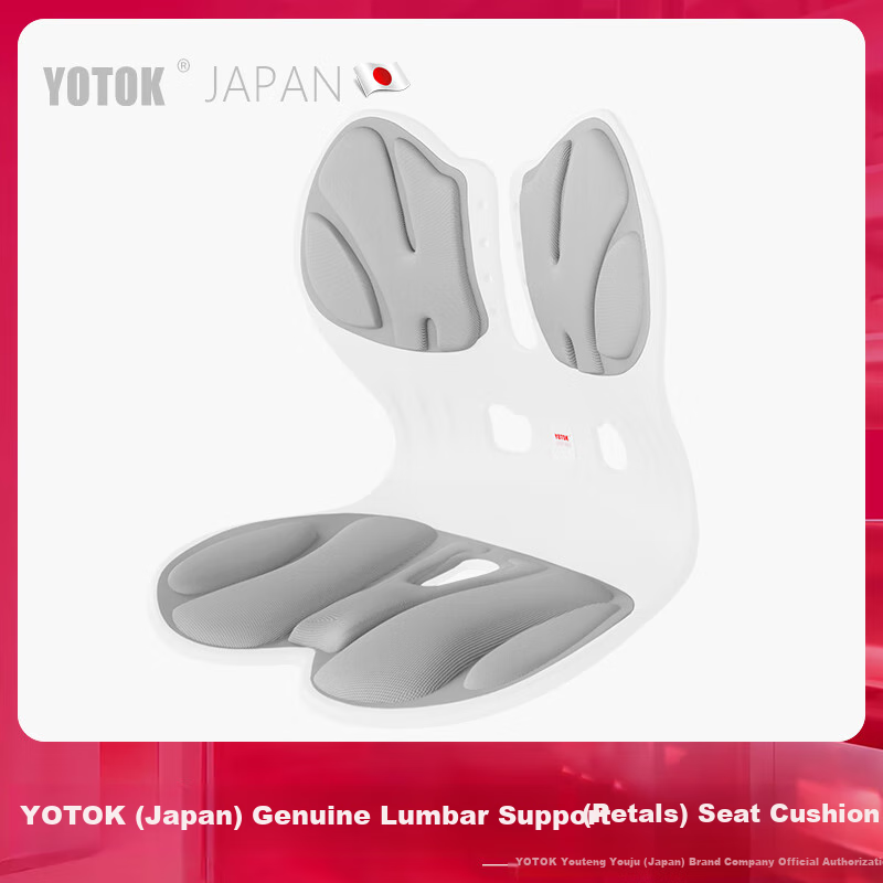 YOTOK Japan Genuine Lumbar Support Cushion