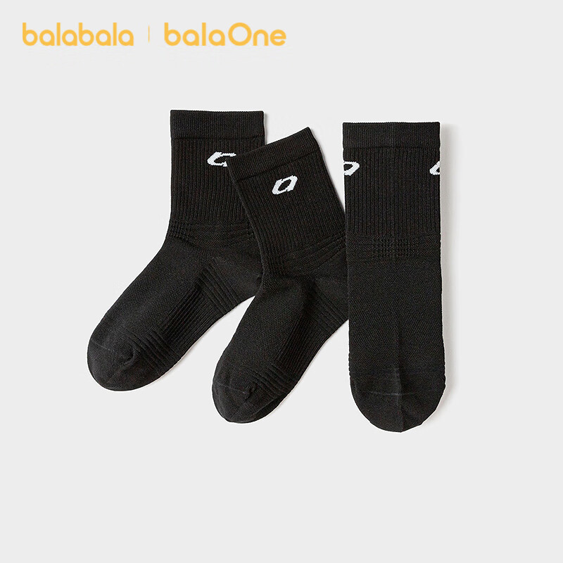 Balabala BalaOne Kids Socks Autumn Winter