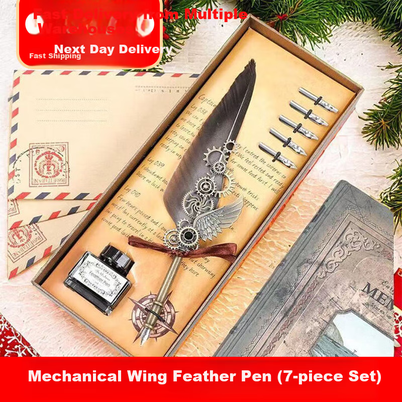 Harry Potter Shushan Fountain Pen Gift Set