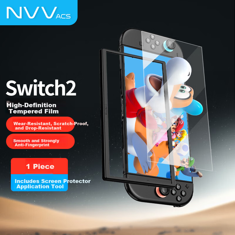 NVV Tempered Glass Screen Protector for Switch 2 - HD Anti-Fingerprint & Scratch-Resist