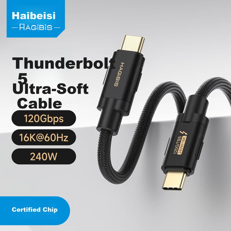 Haibeisi Thunderbolt 5 Data Cable
