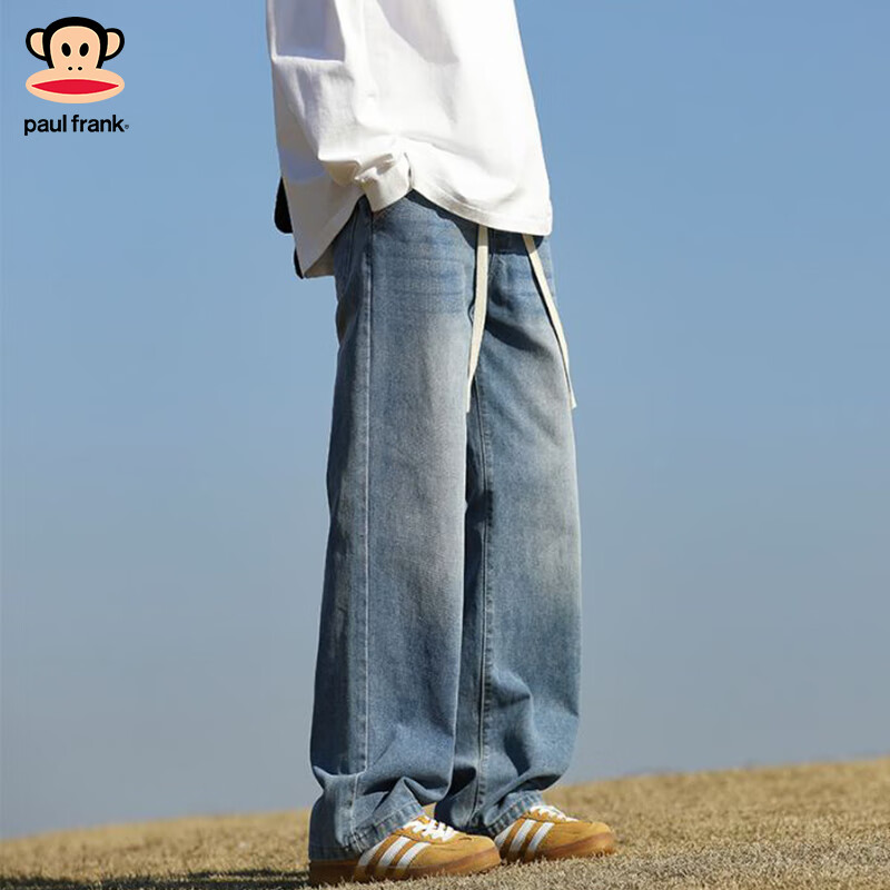 Paul Frank Men's Fleece-Lined Denim Jeans