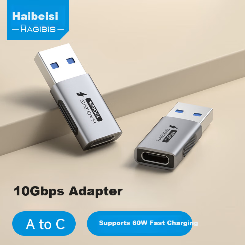 Haibeisi USB to Type-C Fast Charging Adapter