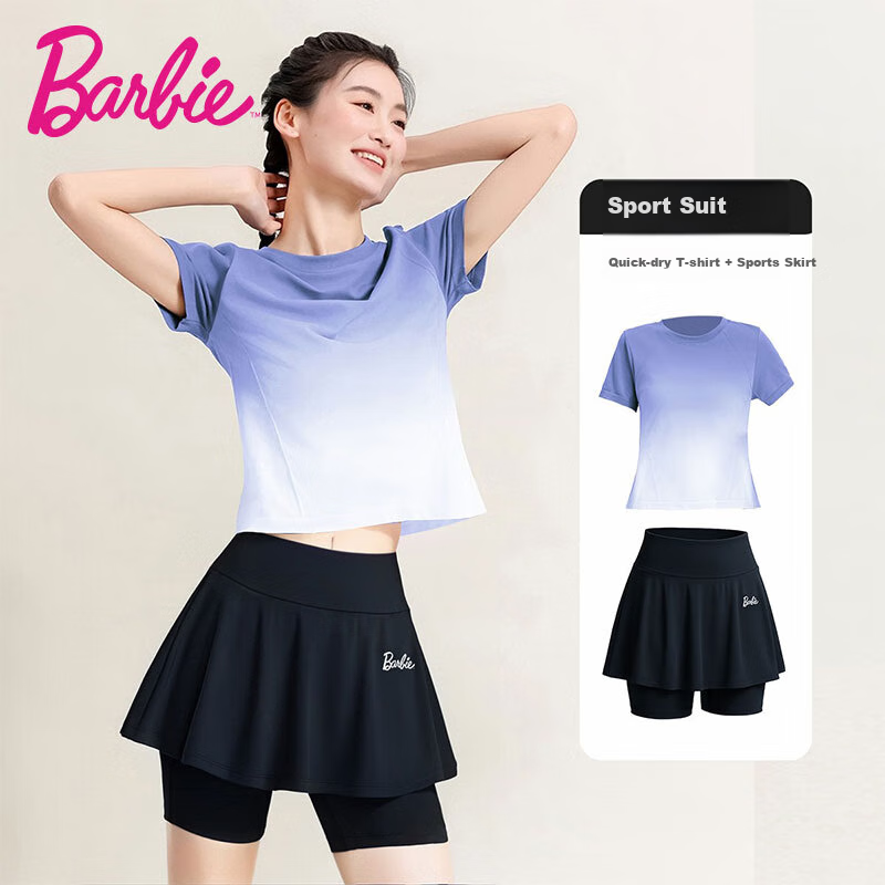 Babi Badminton Sports Suit - Quick-Dry Seamless