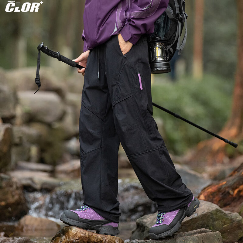 CLOR American-Style Trendy Casual Pants