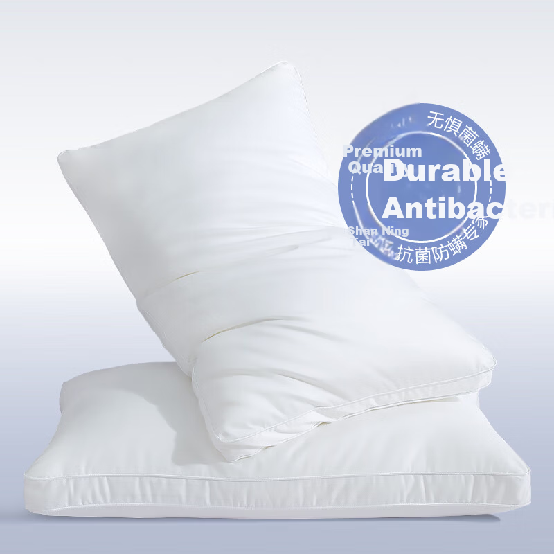 One's Member Antibacterial Fiber Pillow