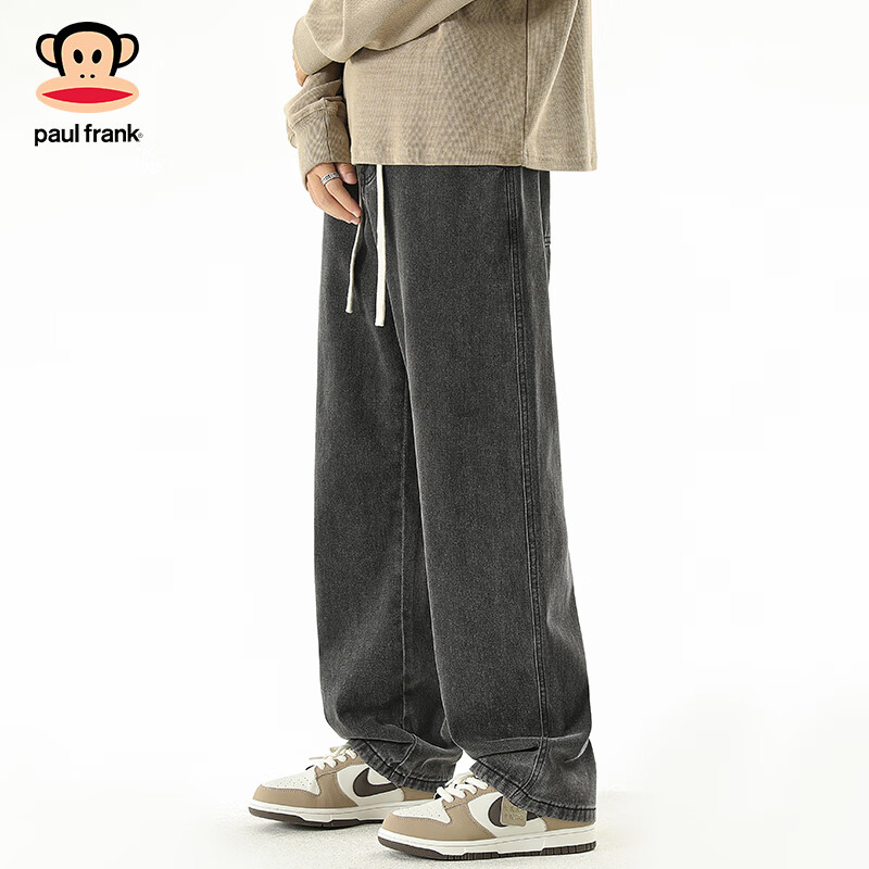 Paul Frank Men's Trendy Loose Denim Jeans