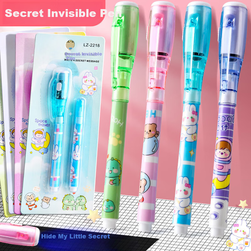 Jiamo Invisible Light Pen Magic Blue