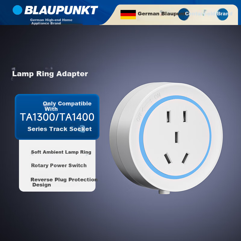 BLAUPUNKT 5-Socket Power Strip - Snow White
