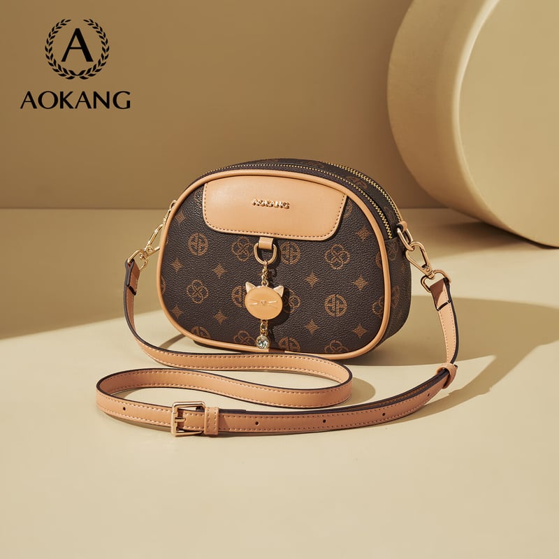 Aokang Women's Trendy Brown Crossbody Bag