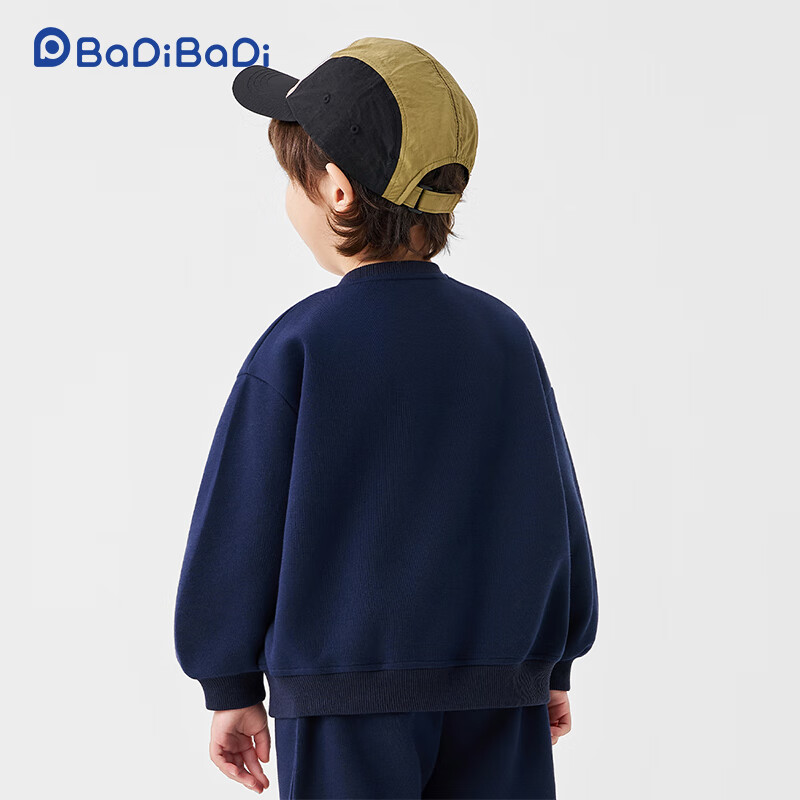 Badibadi Kids' Sweatshirt for Spring & Autumn
