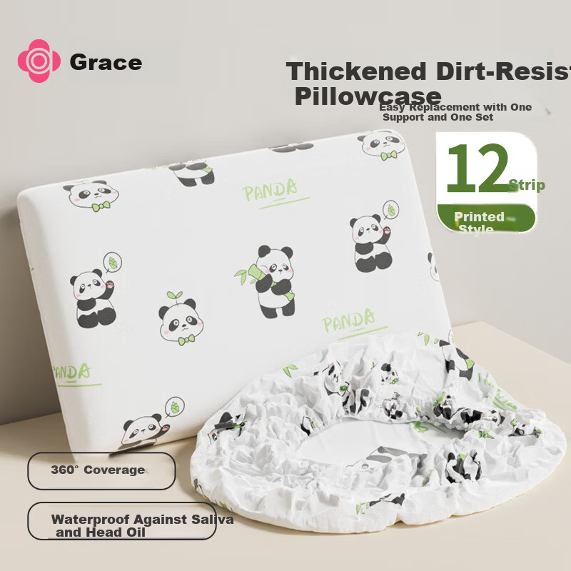 Grace Panda Antibacterial Pillowcases - Pack of 12
