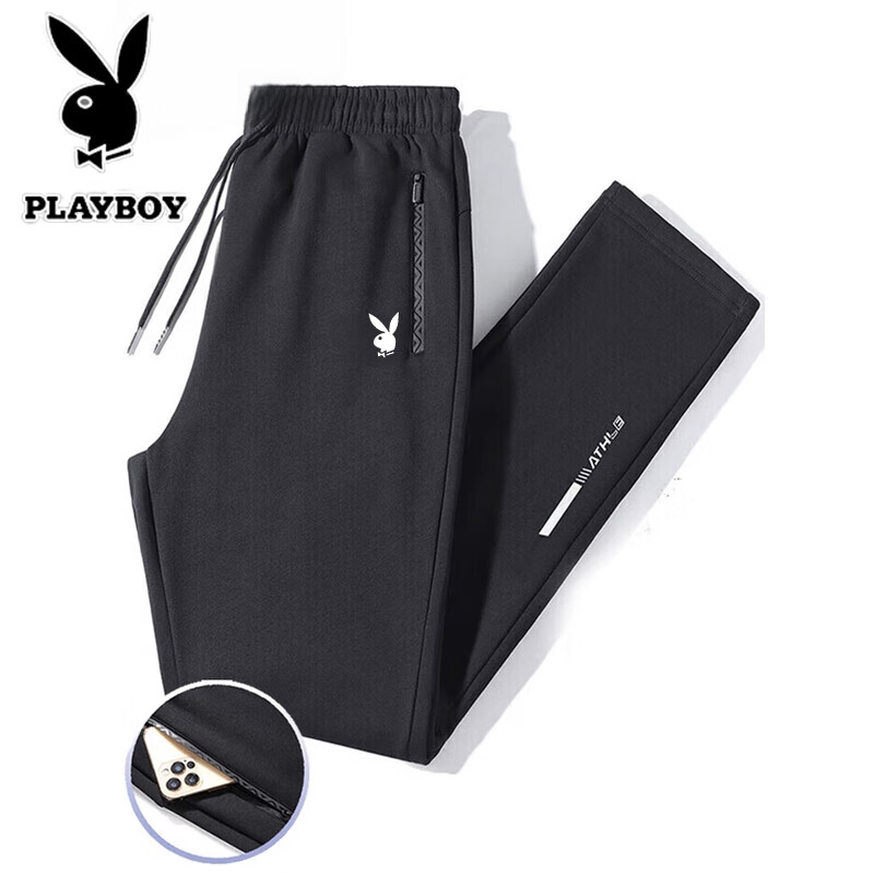 PLAYBOY Men's Fleece Lined Casual Jogger Pants