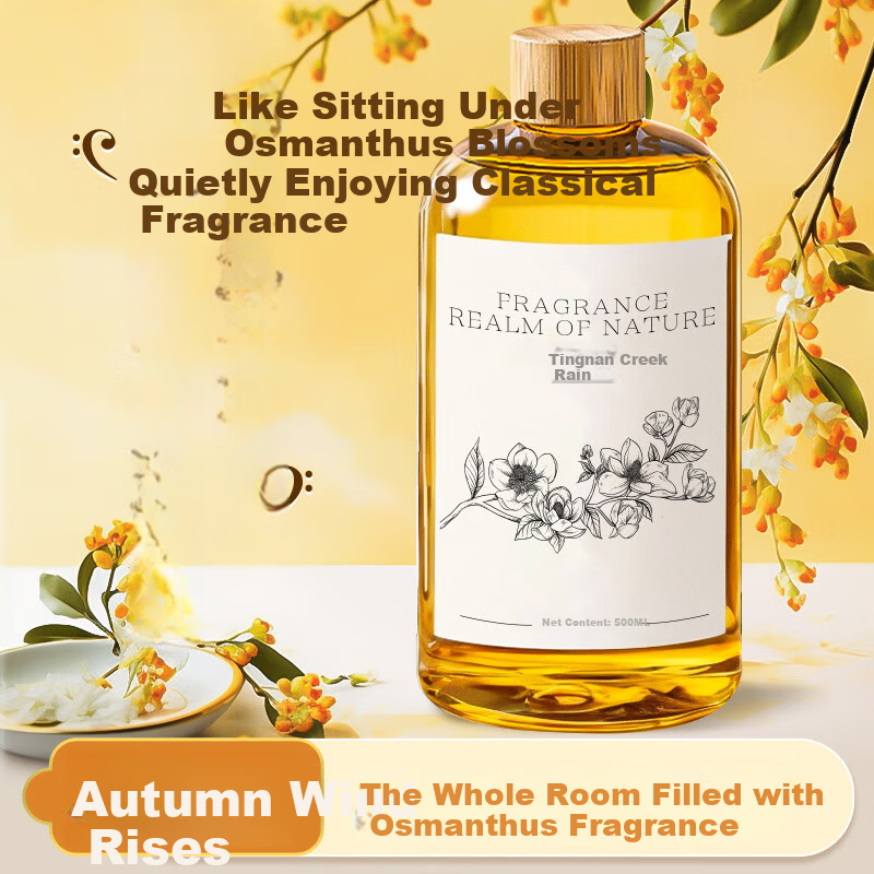 Tingnan Creek Osmanthus Scented Candle Refill