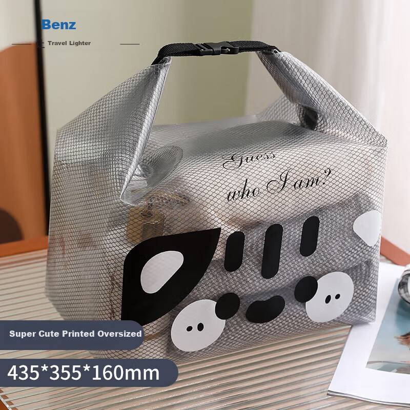 Banzheni Travel Toiletry Storage Bag