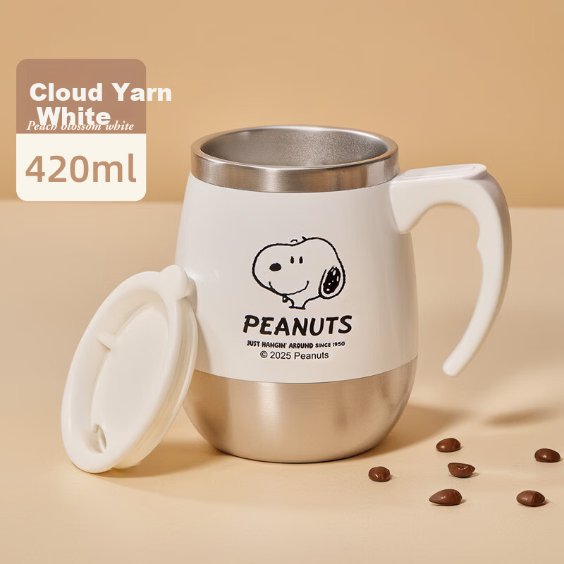 SNOOPY Stainless Steel Insulated Mug with Handle
