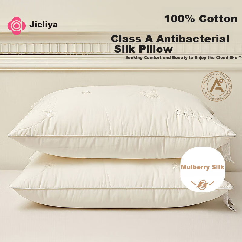 Grace Pure Cotton Silk Pillow - Antibacterial Comfort
