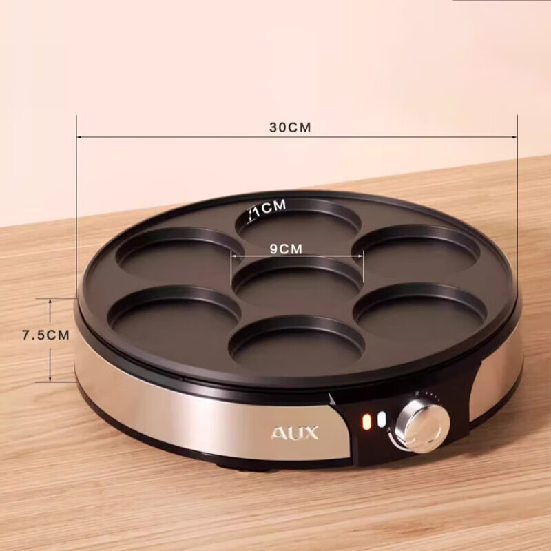 AUX Commercial Pancake & Crepe Maker with Rapid Heating