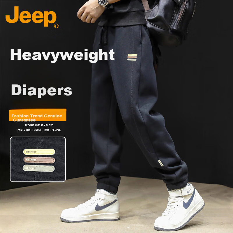 JEEP Men's Heavyweight Casual Pants for Fall/Winter