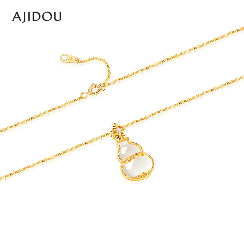 AJIDOU