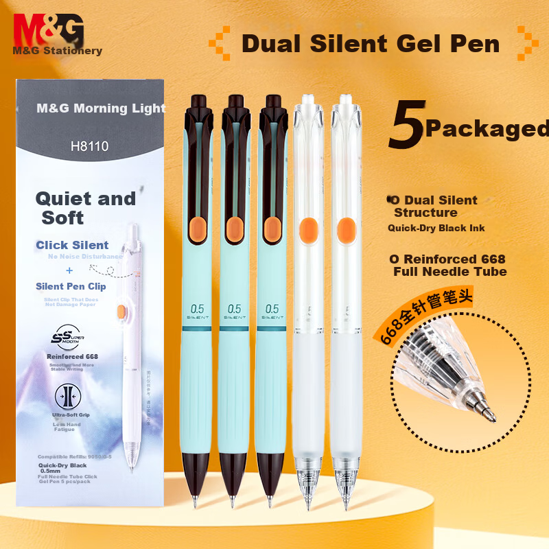 M&G Silent Click Gel Pen 0.5mm 5pcs Box