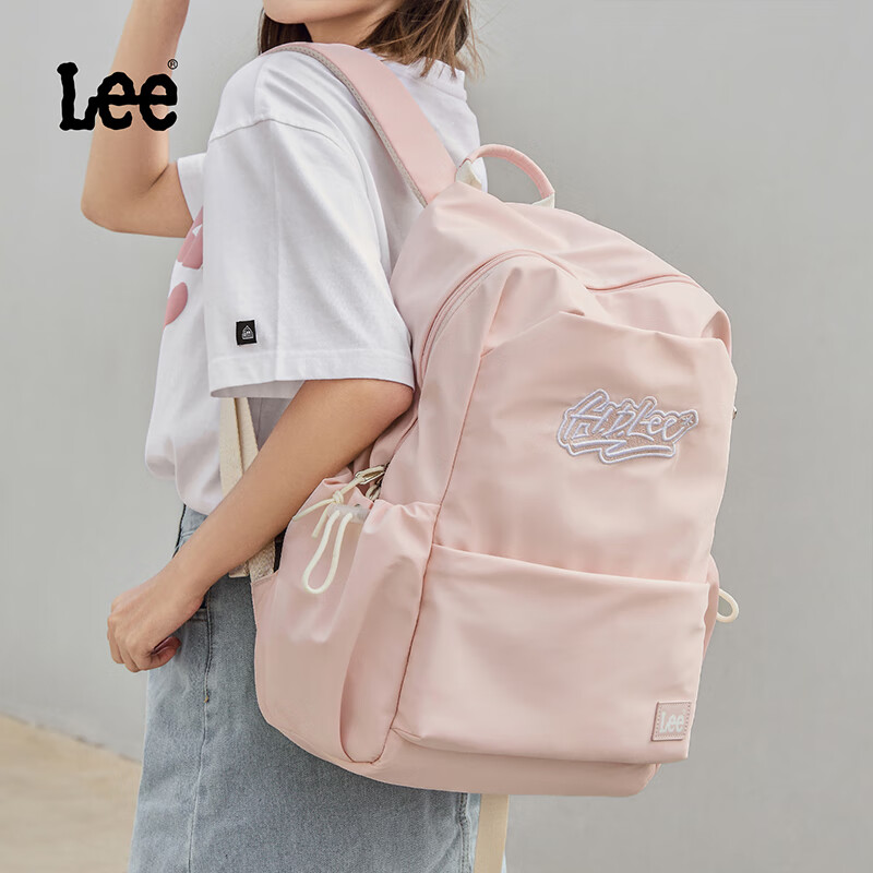 Lee High-Quality Backpack