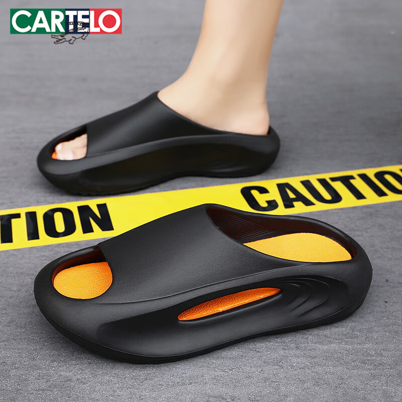 CARTELO Men's Comfort Slippers