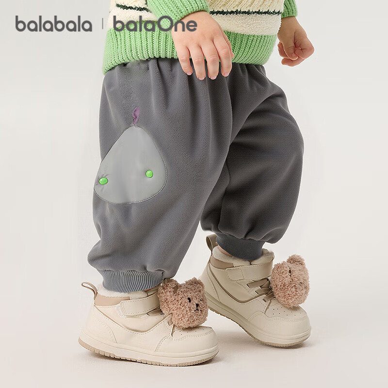 Balabala BalaOne Baby Jogger Pants - Winter Warm for Boys & Girls
