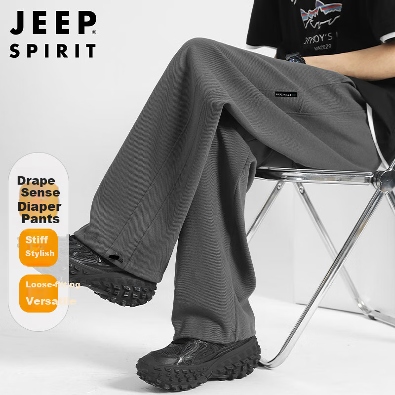 JEEP SPIRIT Men's Casual Loose Trousers