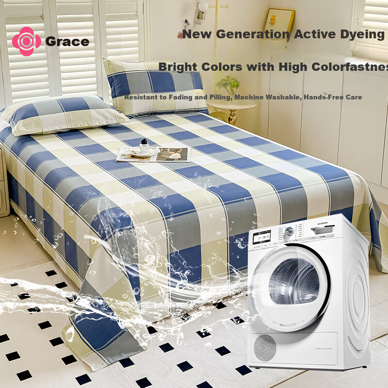 Grace Sea Salt Bed Sheet 2*2.3m