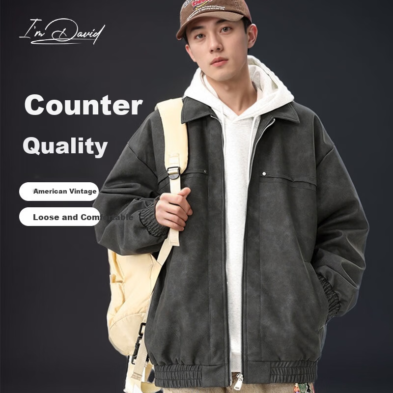 I'M DAVID Men's Vintage Textured Leather Jacket