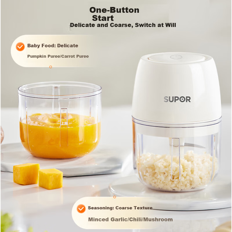 SUPOR Baby Food Grinder - Mincemeat & Vegetable Cutter