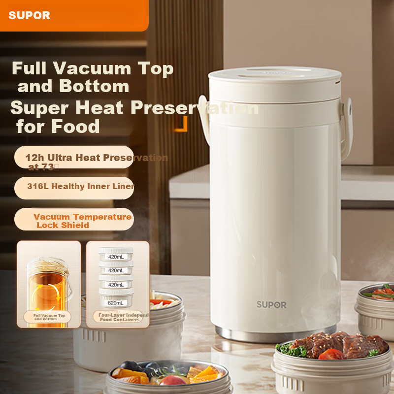 SUPOR 316L Stainless Steel Insulated Lunch Box - 4-Layer Bento Thermos