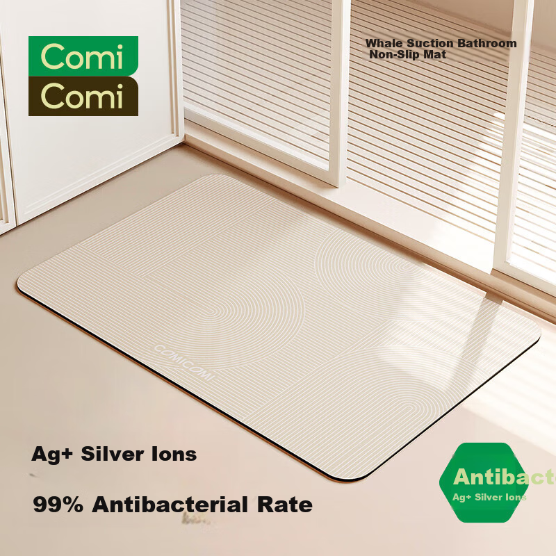 COMICOMI Sea Dune Whale Suction Bathroom Mat