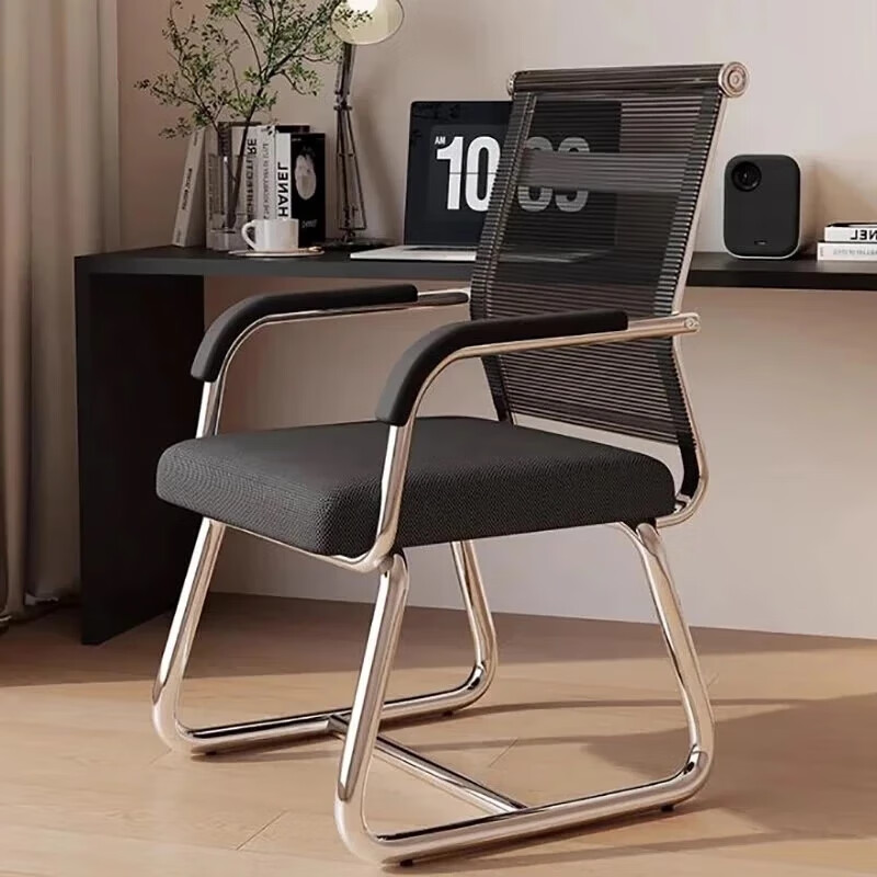 Zhuobo Ergonomic Computer Chair