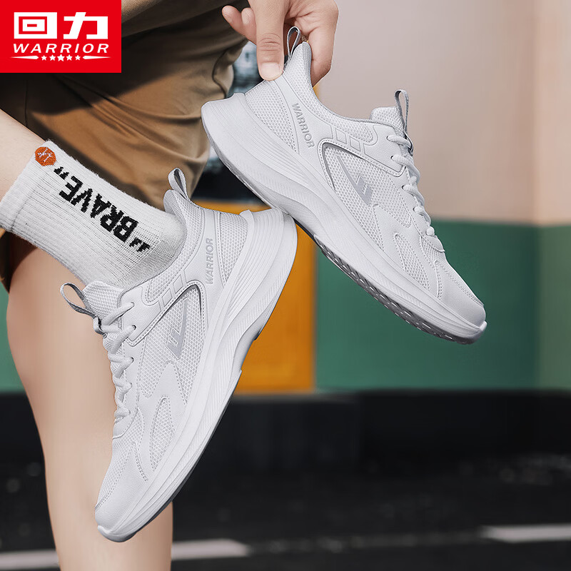 Huili Warrior 2026 Summer Sports Casual Shoes