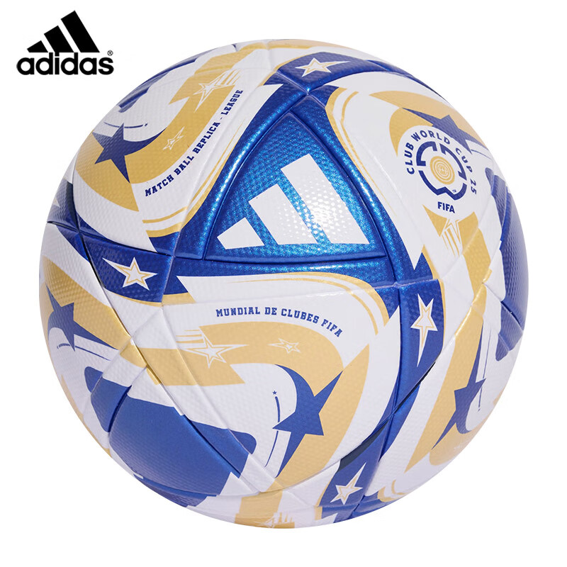 Adidas Club World Cup Knockout Stage Soccer Ball