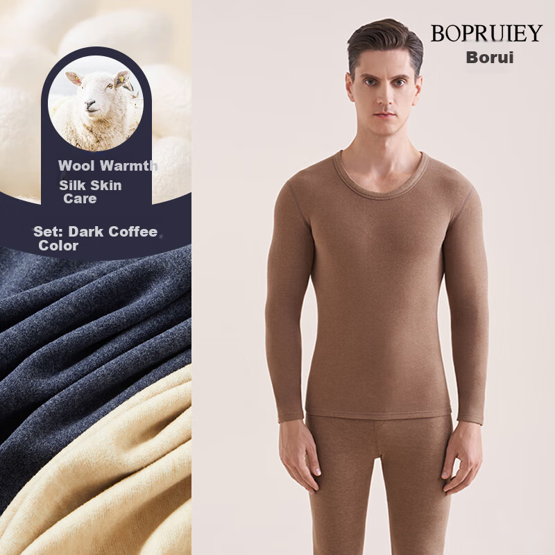 BOPRUIEY Men's Pure Cotton Thermal Set
