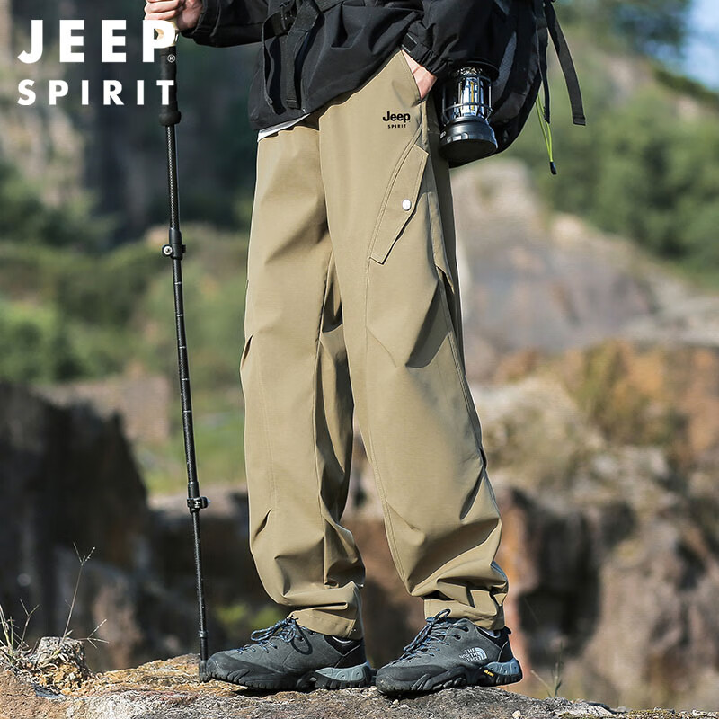 JEEP SPIRIT Three-Proof Tactical Pants