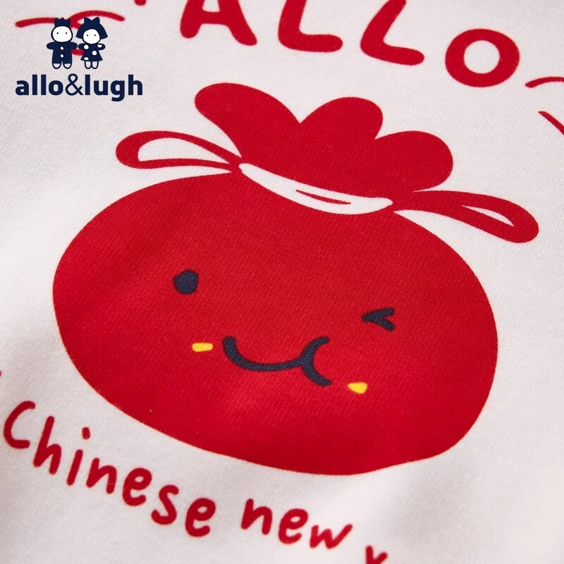 Allo&lugh Chinese Style Red Kids Sweatshirt