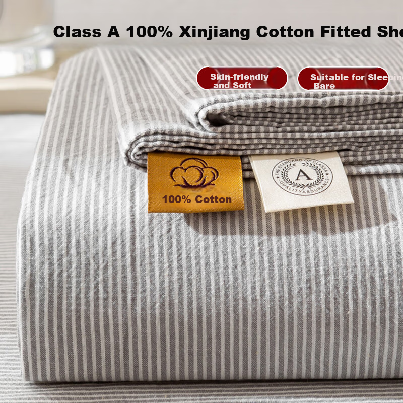 Aiwei A-Class Pure Cotton Fitted Sheet - Flowing Years Gray