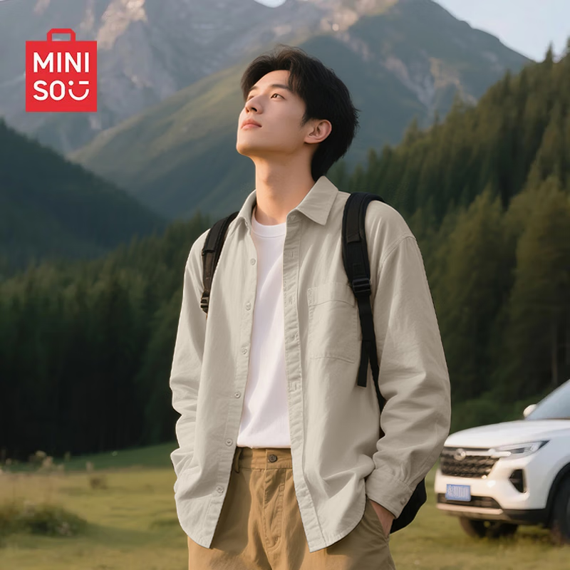MINISO Men's Stylish Lapel Oxford Shirt