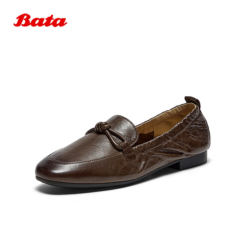Bata Women's Sheepskin Loafers - Soft Brown Slip-On