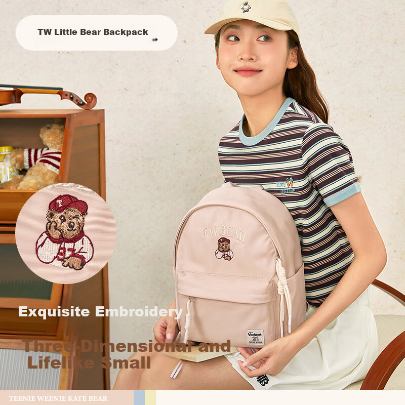 Teenie Weenie Mini Backpack for Girls Student