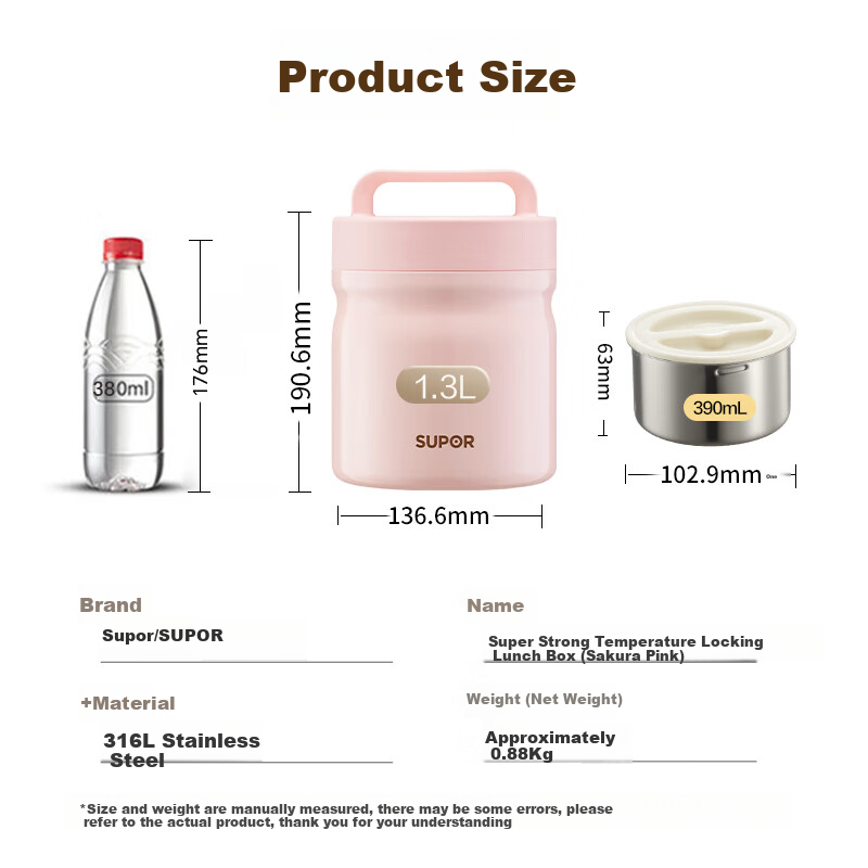 SUPOR Student Insulated Lunch Box - Large Capacity Meal Container