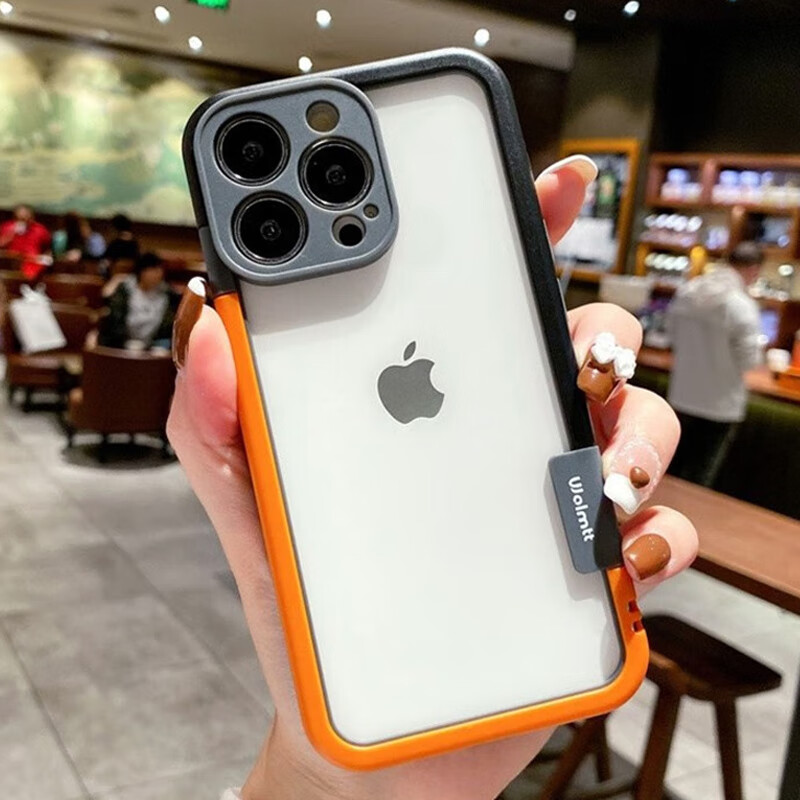 MAIKUQI IPhone 16 Pro Max Case with Heat Dissipation